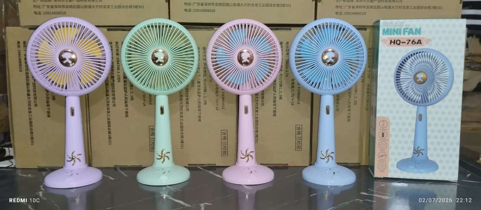 mini fan 121